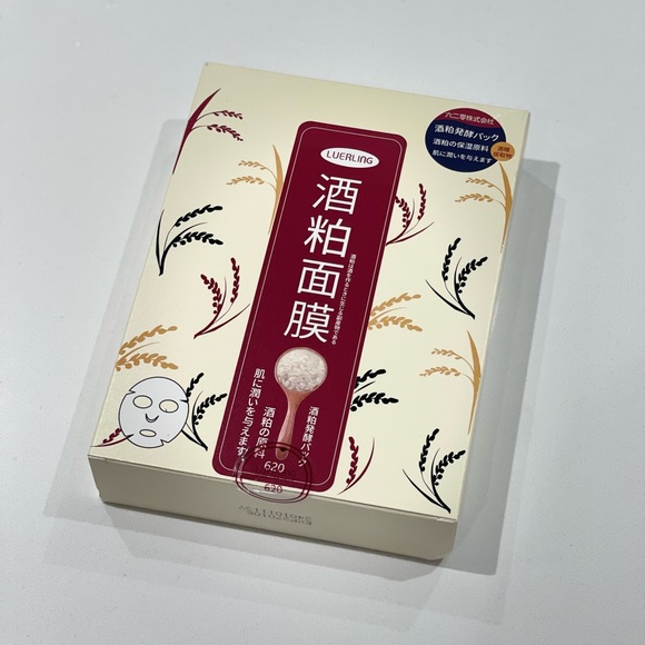 Luerling Face Masks - BNIB 10 pieces - Picture 1 of 3